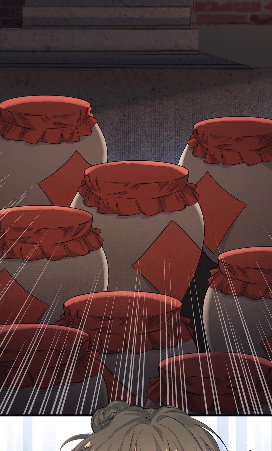 《乱世为王》047 蝶恋花·信使2 第3页