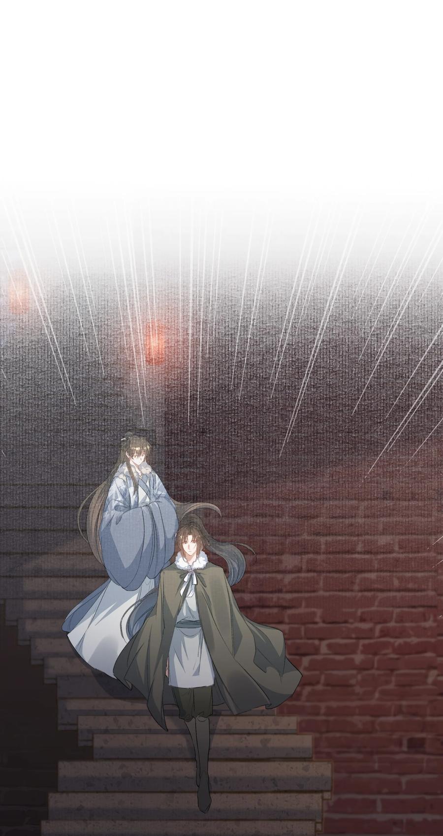 《乱世为王》047 蝶恋花·信使2 第2页