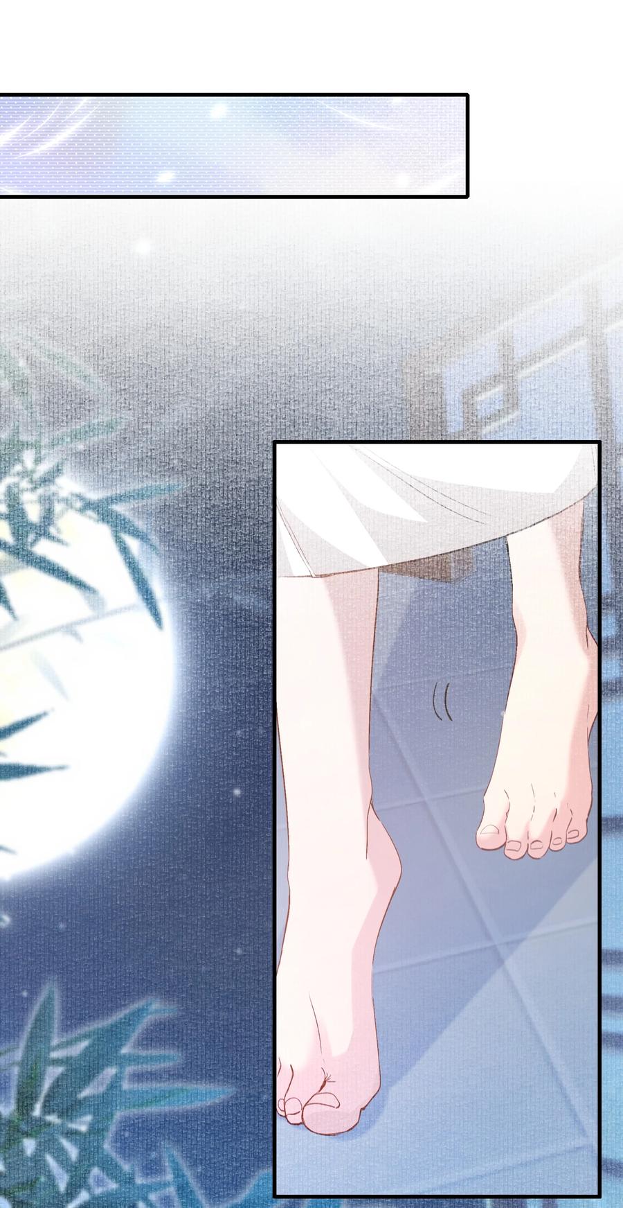 《乱世为王》047 蝶恋花·信使2 第11页