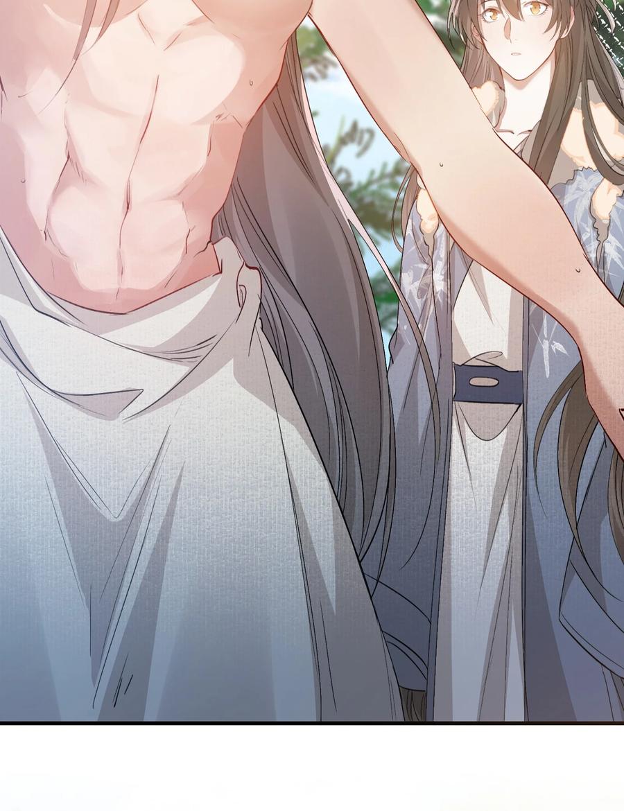 《乱世为王》047 蝶恋花·信使2 第35页