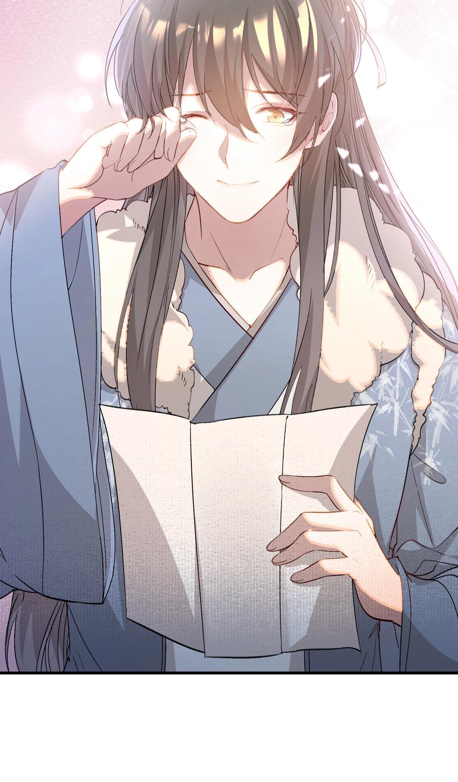 《乱世为王》048 蝶恋花·三殿下 第20页