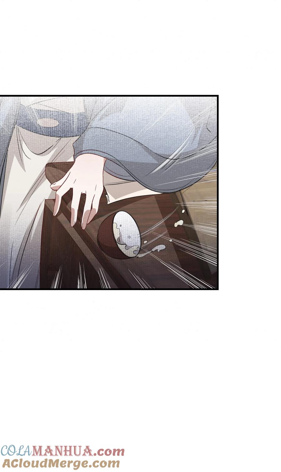 《乱世为王》048 蝶恋花·三殿下 第28页