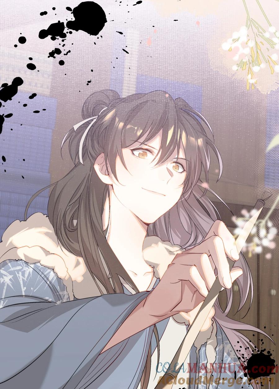 《乱世为王》049 蝶恋花·十二两 第25页