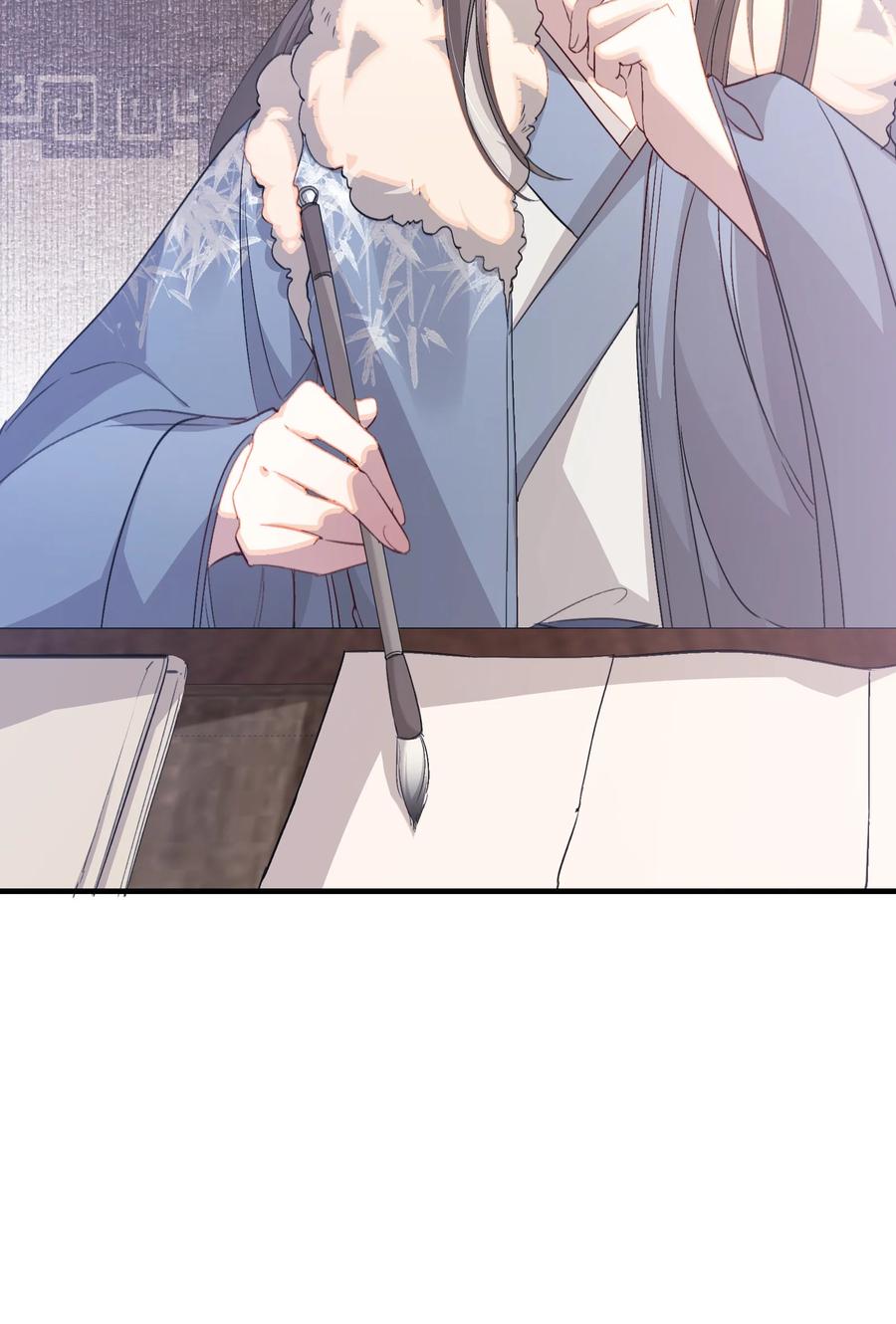 《乱世为王》049 蝶恋花·十二两 第32页