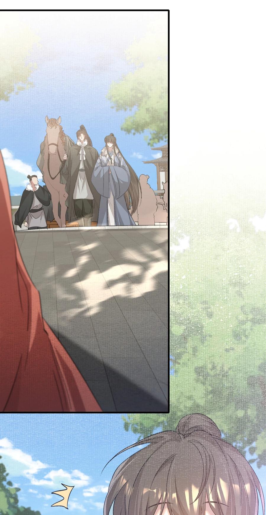 《乱世为王》050 蝶恋花·十二两2 第36页