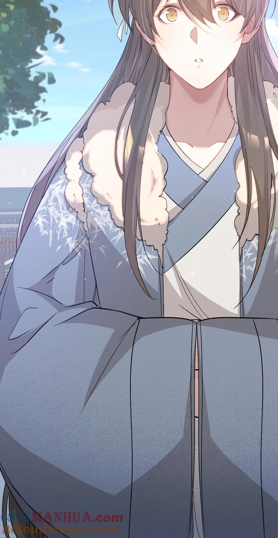 《乱世为王》050 蝶恋花·十二两2 第37页