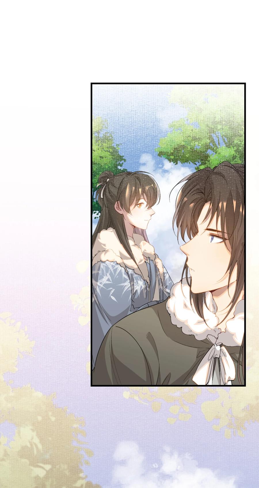 《乱世为王》050 蝶恋花·十二两2 第24页