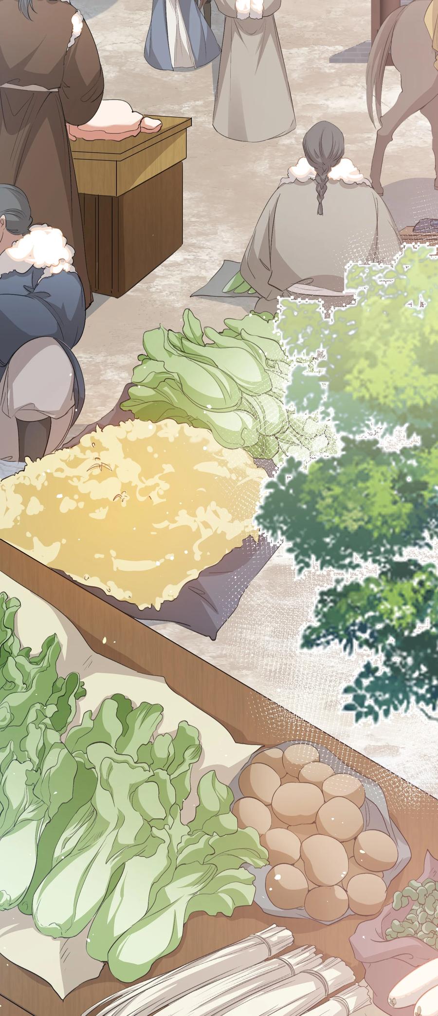 《乱世为王》050 蝶恋花·十二两2 第20页