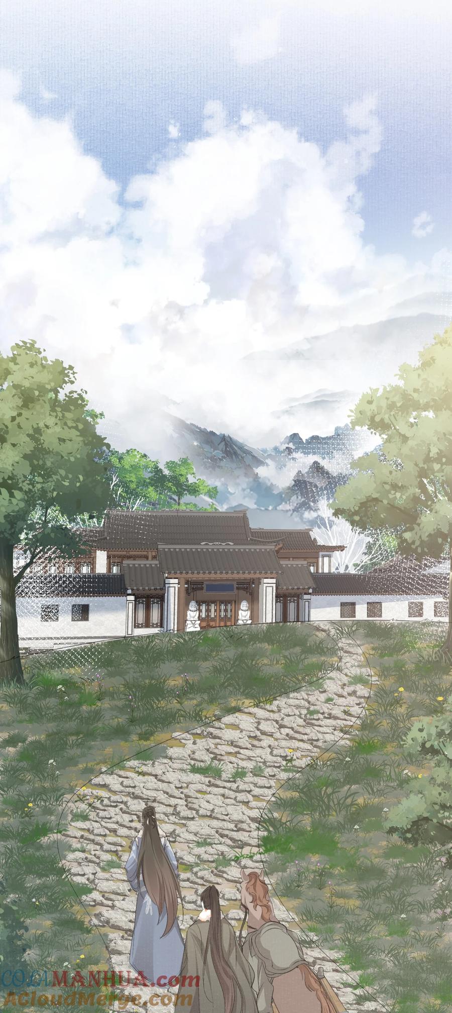 《乱世为王》050 蝶恋花·十二两2 第34页
