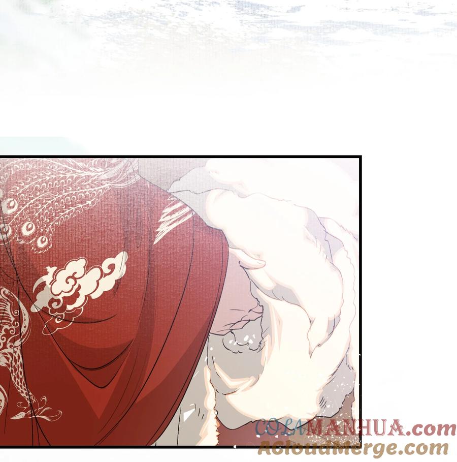 《乱世为王》051 蝶恋花·抱紧点 第25页