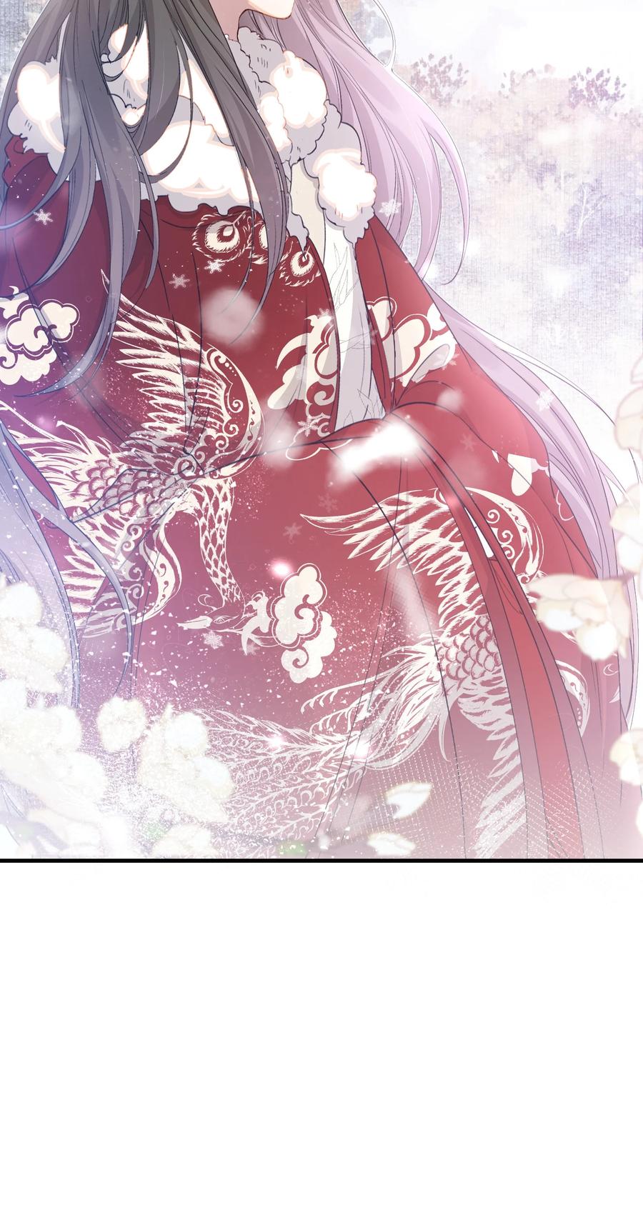 《乱世为王》051 蝶恋花·抱紧点 第51页