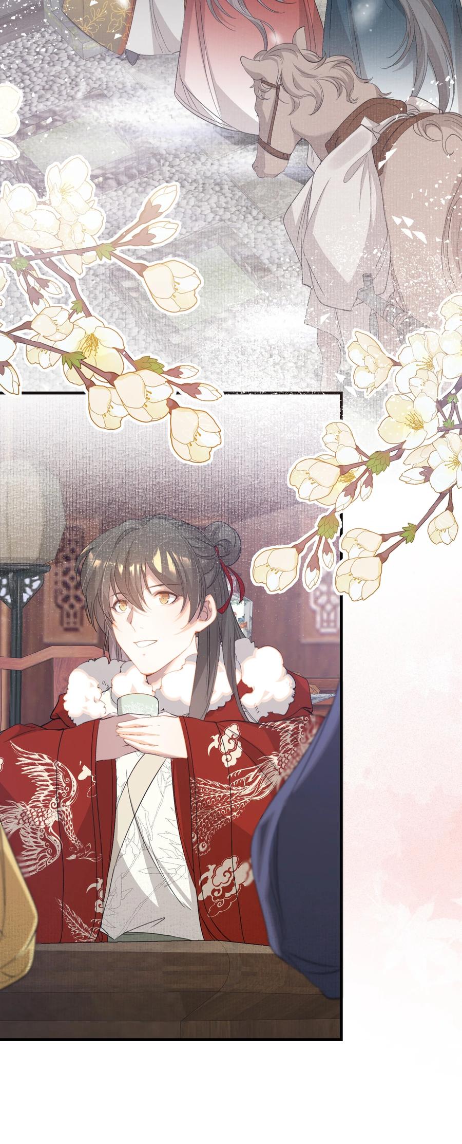 《乱世为王》051 蝶恋花·抱紧点 第27页