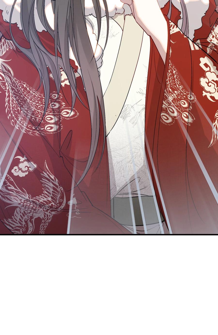 《乱世为王》051 蝶恋花·抱紧点 第39页