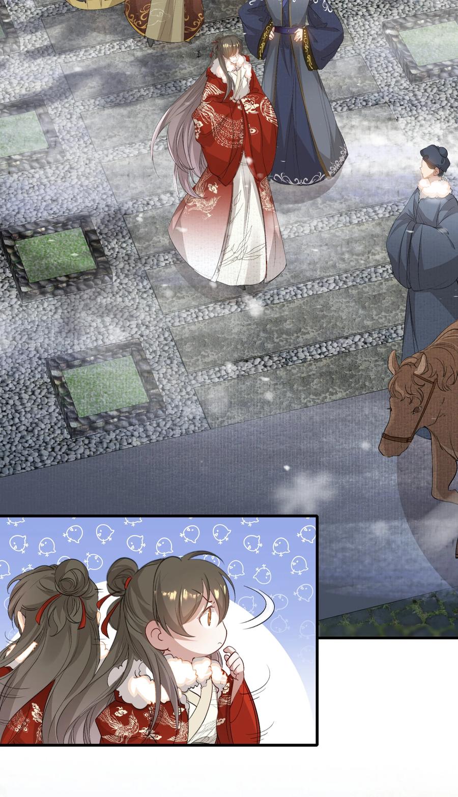 《乱世为王》051 蝶恋花·抱紧点 第48页