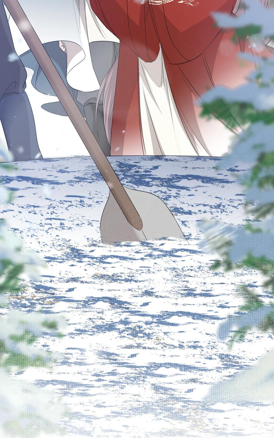 《乱世为王》051 蝶恋花·抱紧点 第24页