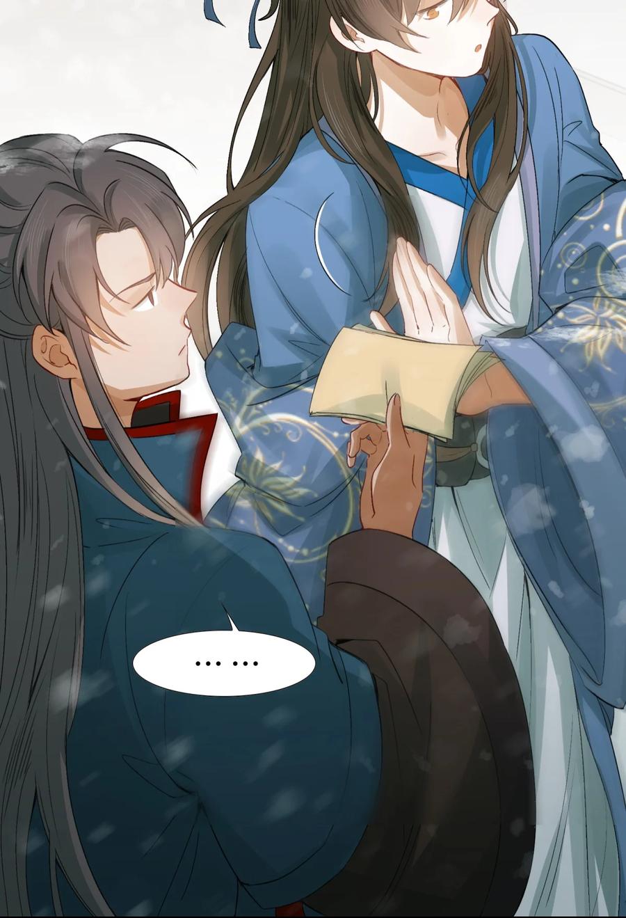 《乱世为王》006 摸鱼儿·前来 第26页