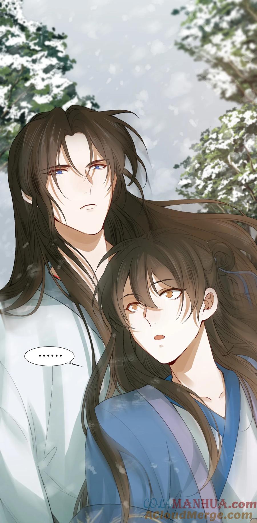 《乱世为王》006 摸鱼儿·前来 第33页
