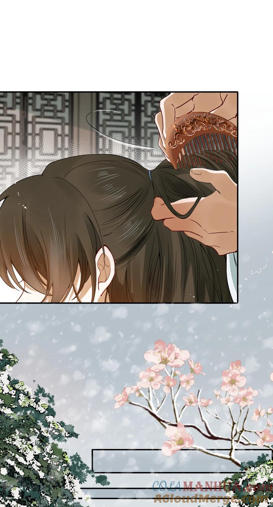 《乱世为王》006 摸鱼儿·前来 第7页