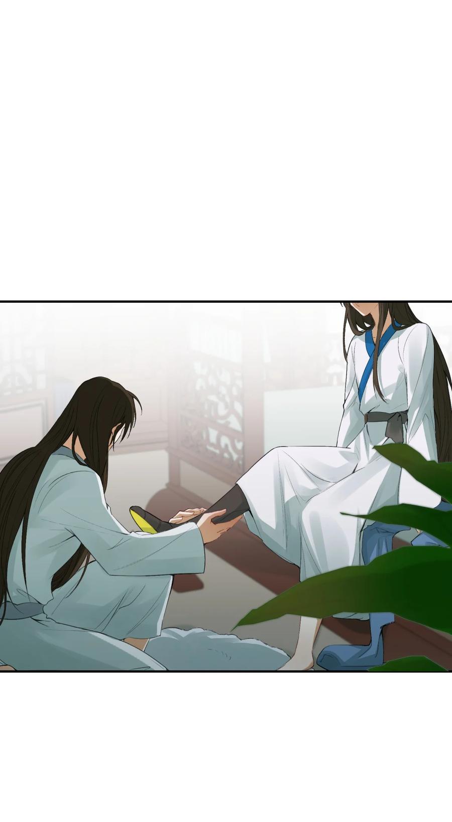 《乱世为王》006 摸鱼儿·前来 第6页