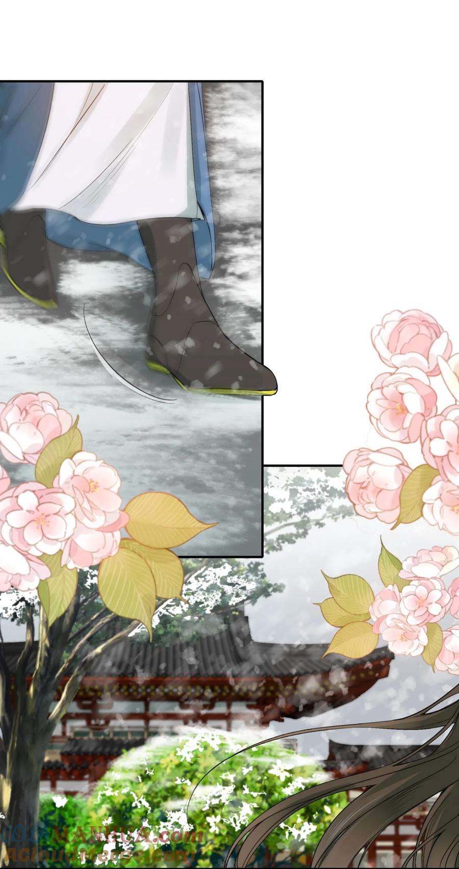 《乱世为王》006 摸鱼儿·前来 第17页
