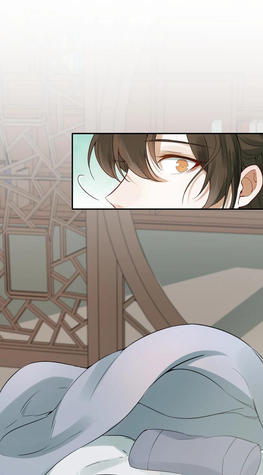 《乱世为王》006 摸鱼儿·前来 第10页
