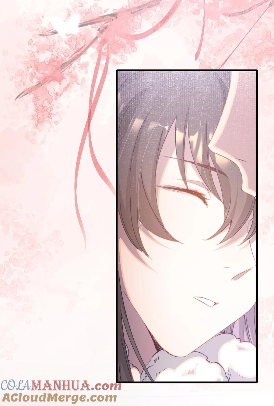 《乱世为王》052 蝶恋花·抱紧点2 第25页