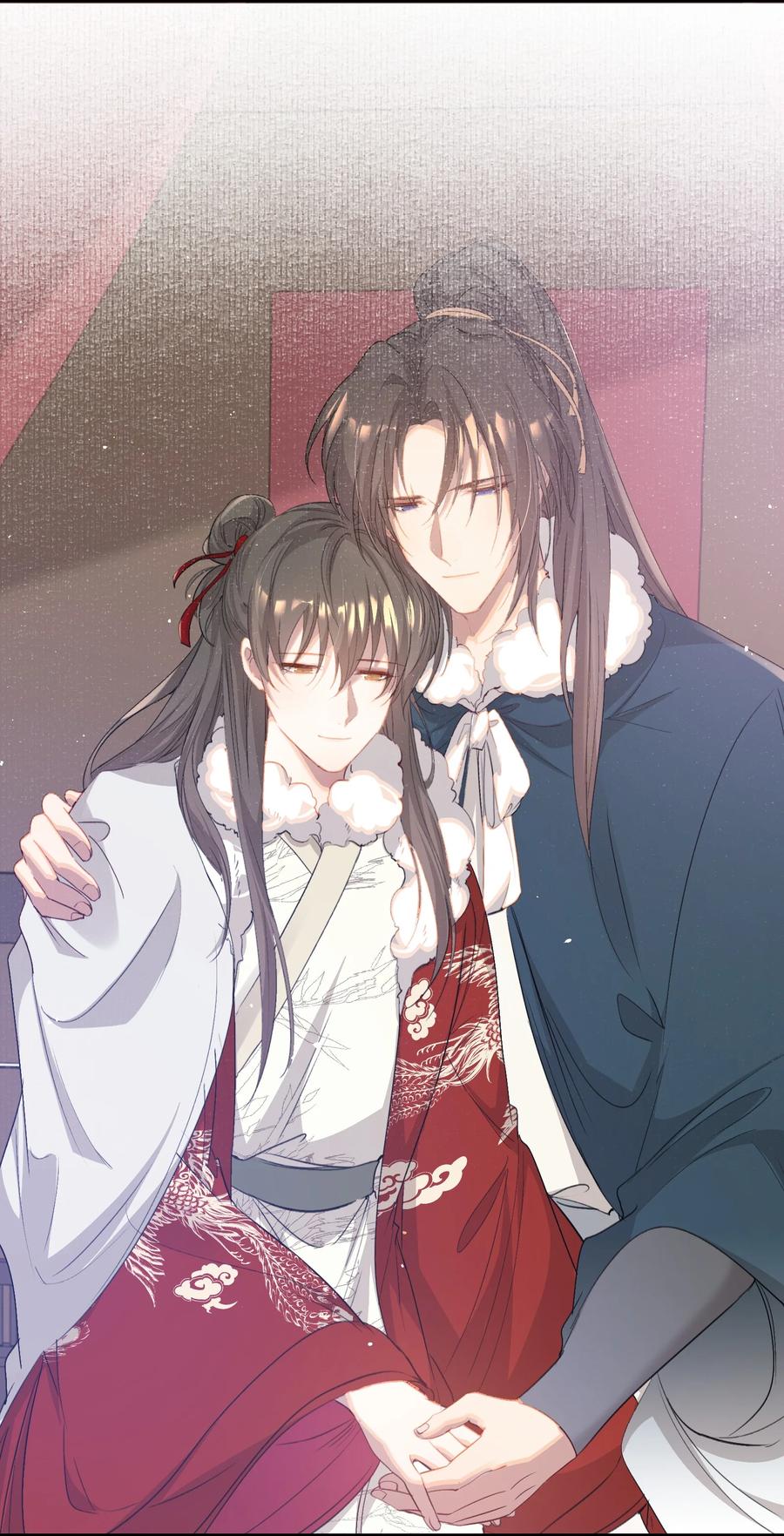 《乱世为王》052 蝶恋花·抱紧点2 第20页