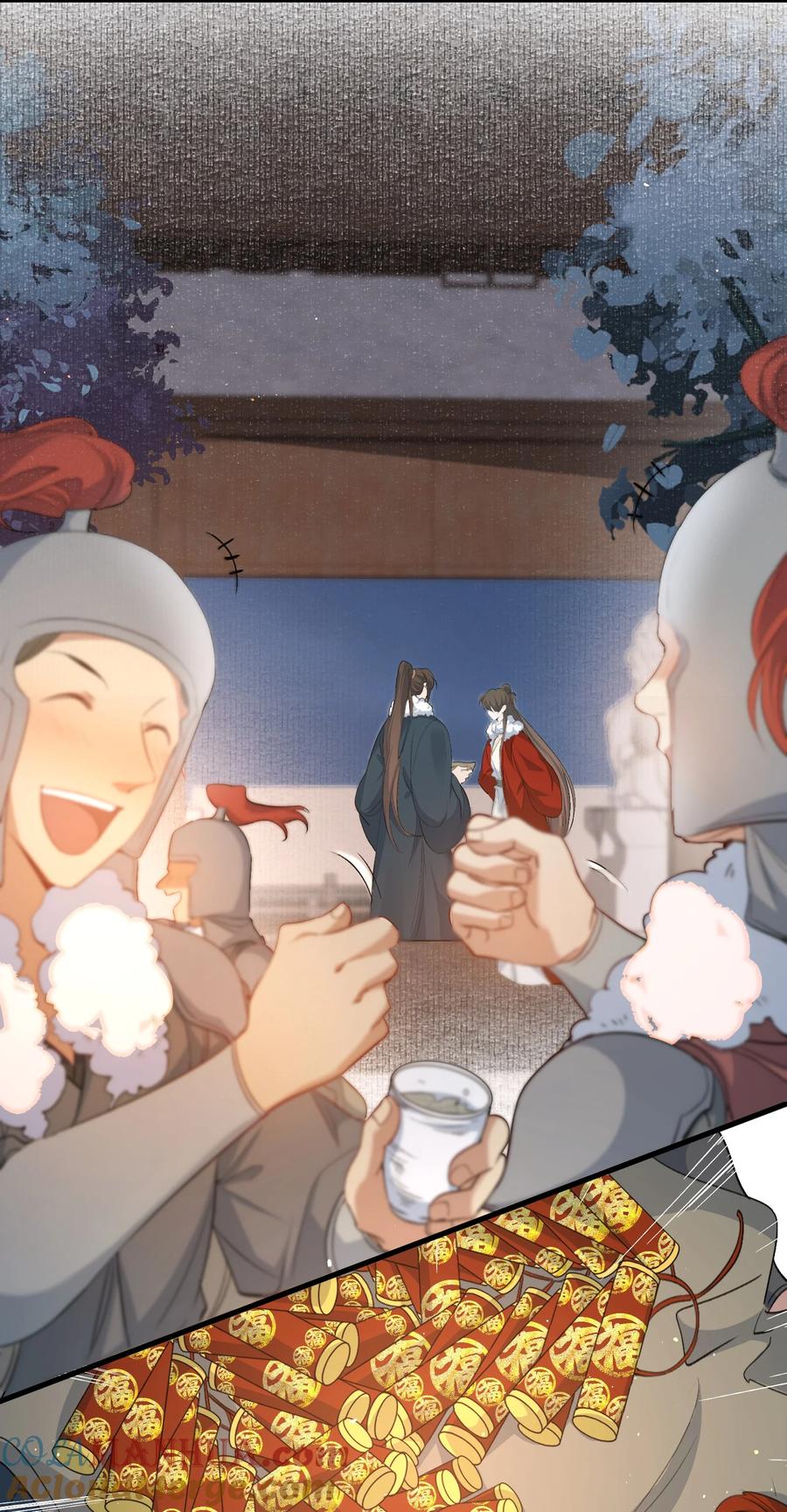 《乱世为王》052 蝶恋花·抱紧点2 第34页