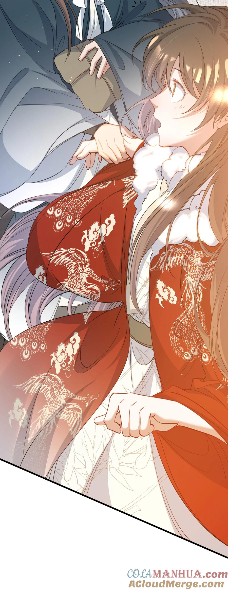 《乱世为王》052 蝶恋花·抱紧点2 第37页