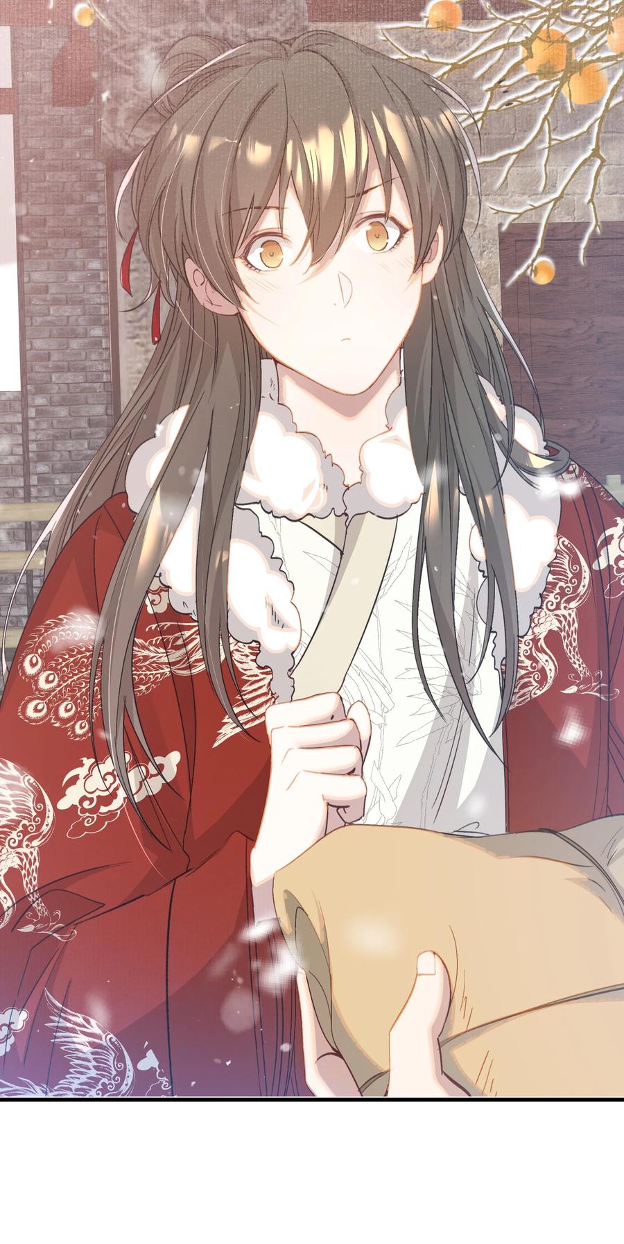 《乱世为王》052 蝶恋花·抱紧点2 第9页