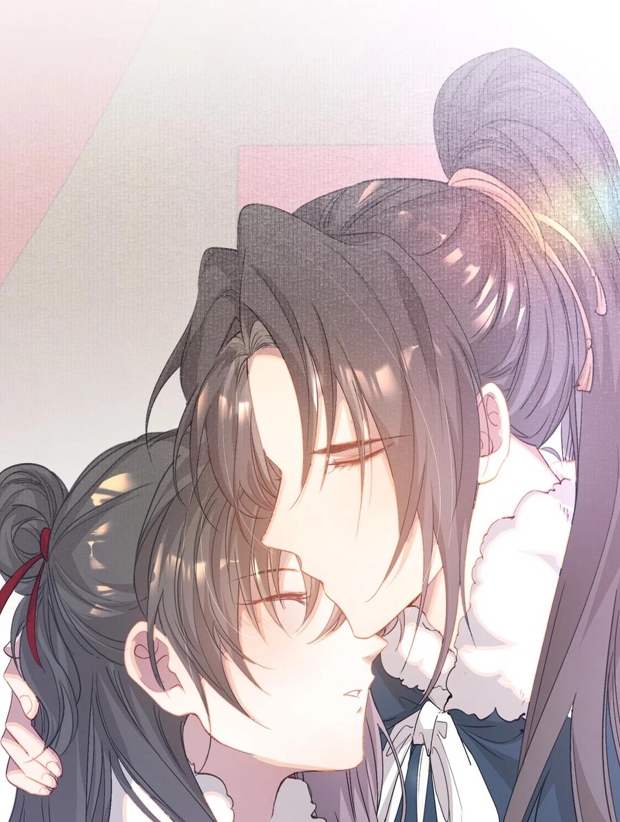 《乱世为王》052 蝶恋花·抱紧点2 第26页