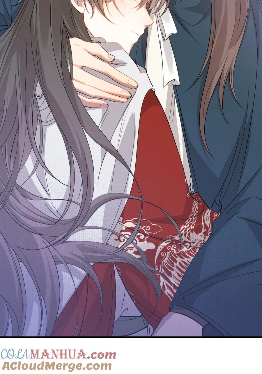 《乱世为王》052 蝶恋花·抱紧点2 第31页
