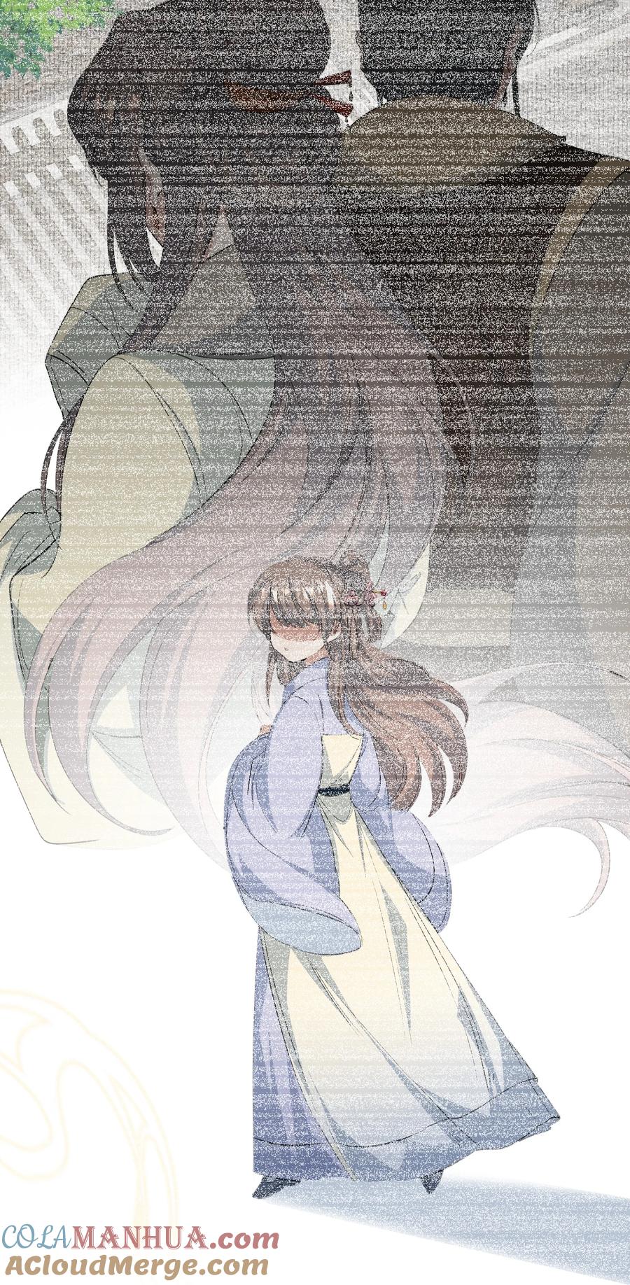 《乱世为王》053 蝶恋花·乔珏 第25页