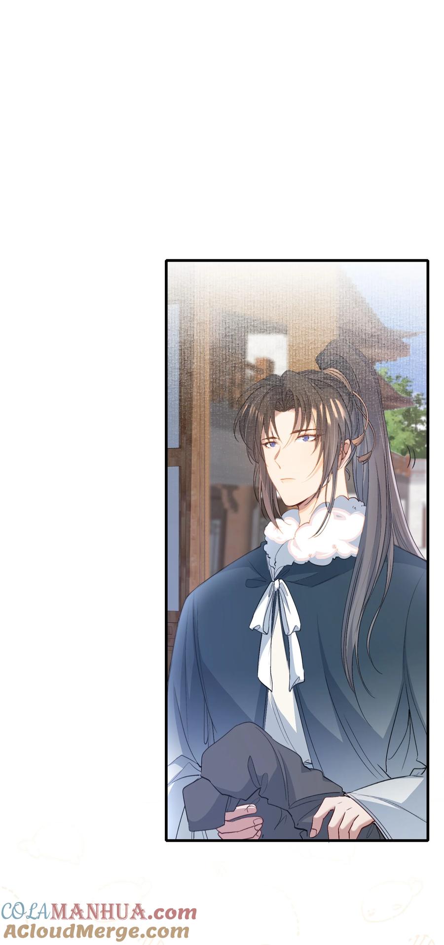 《乱世为王》053 蝶恋花·乔珏 第19页