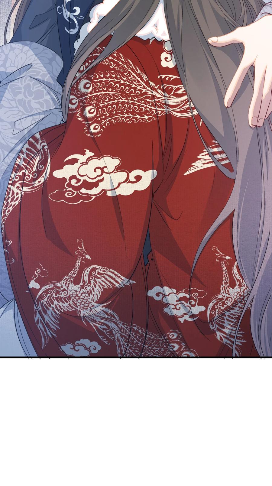 《乱世为王》053 蝶恋花·乔珏 第18页