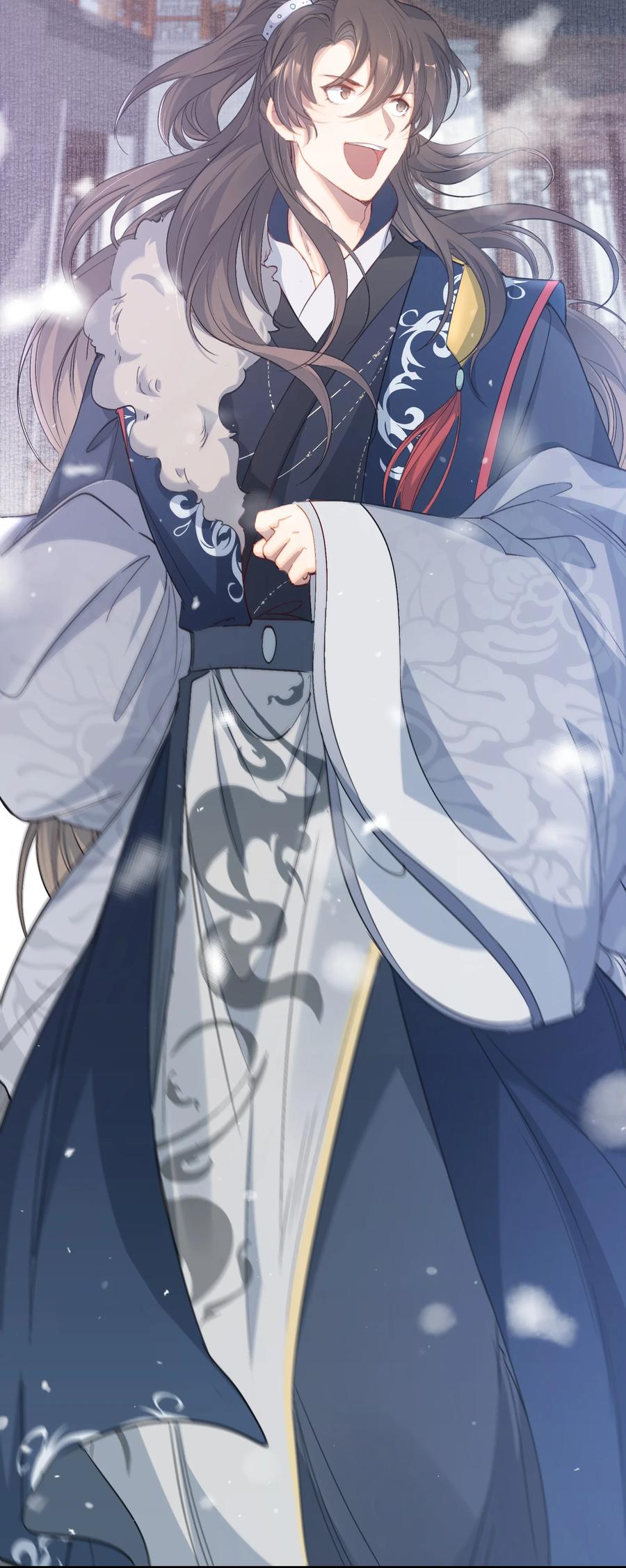 《乱世为王》053 蝶恋花·乔珏 第6页