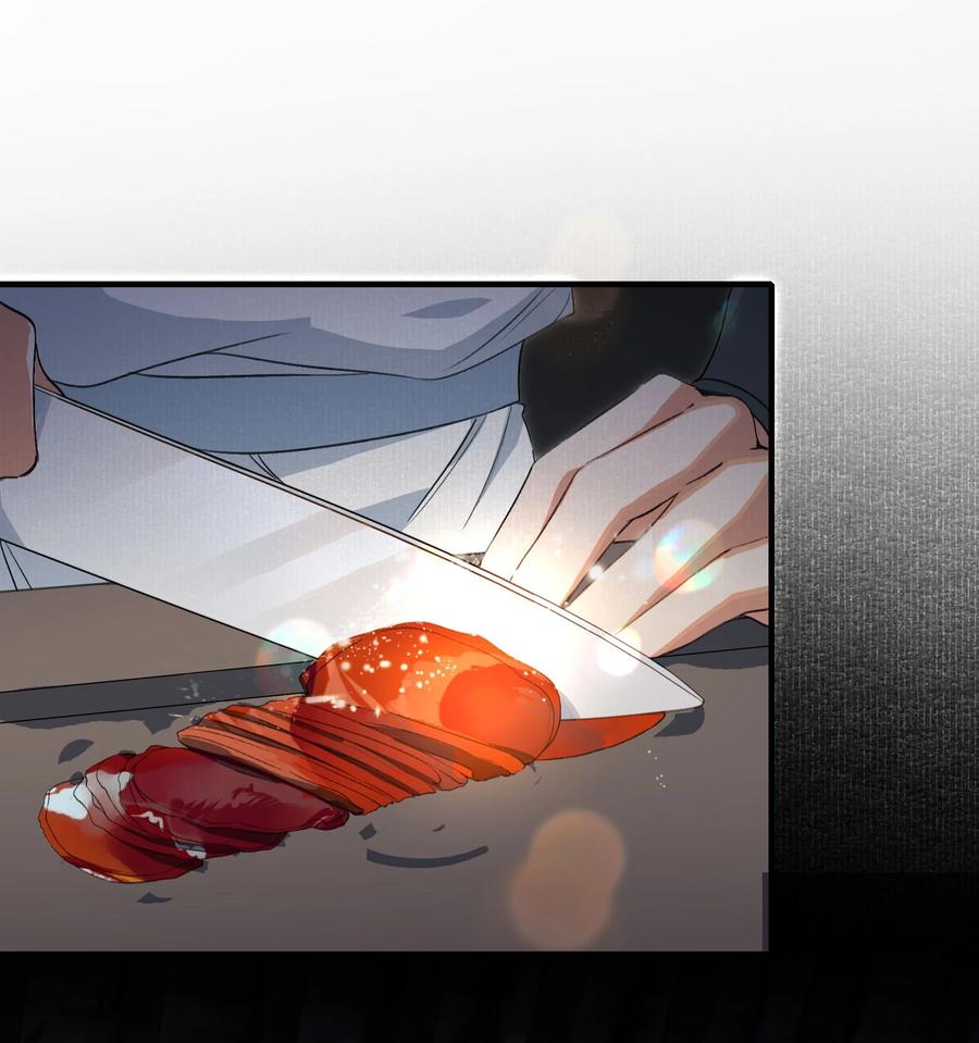 《乱世为王》054 蝶恋花·积蓄 第16页