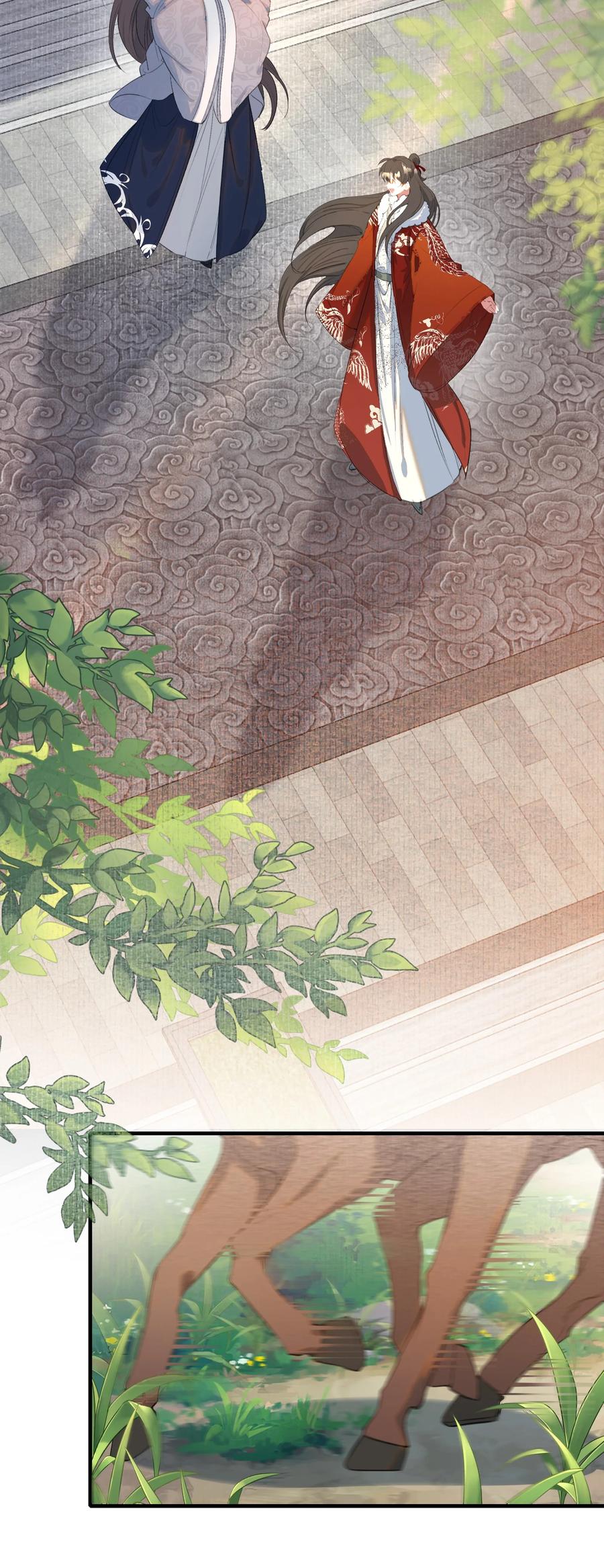 《乱世为王》054 蝶恋花·积蓄 第8页