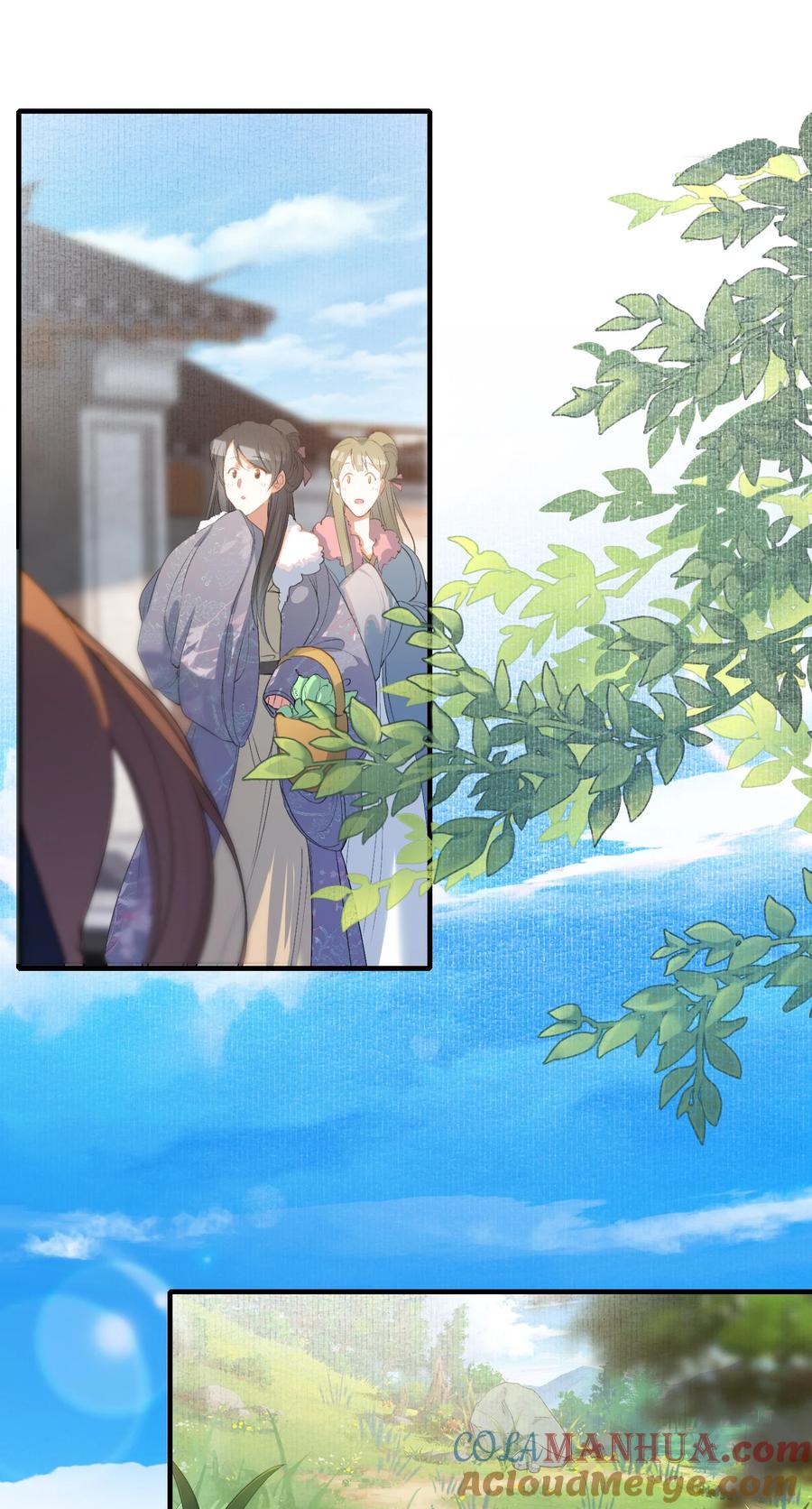 《乱世为王》054 蝶恋花·积蓄 第9页
