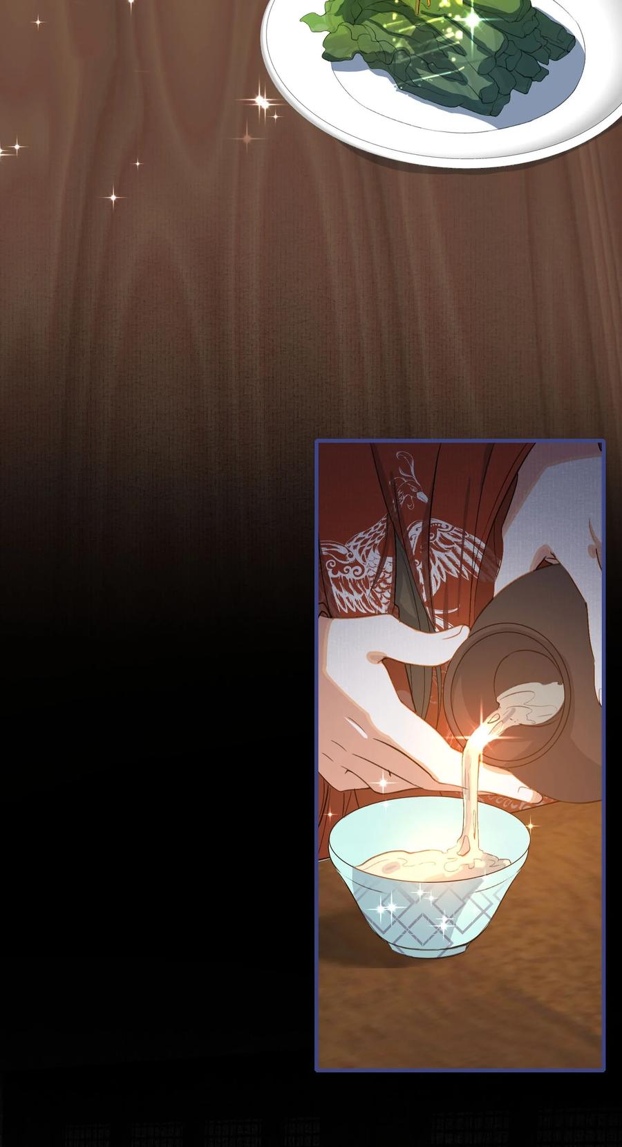 《乱世为王》054 蝶恋花·积蓄 第20页