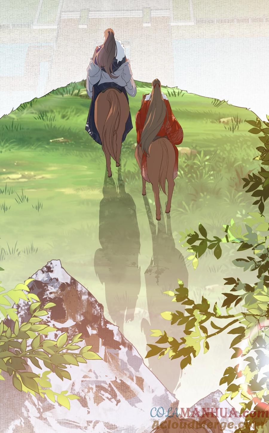 《乱世为王》054 蝶恋花·积蓄 第11页