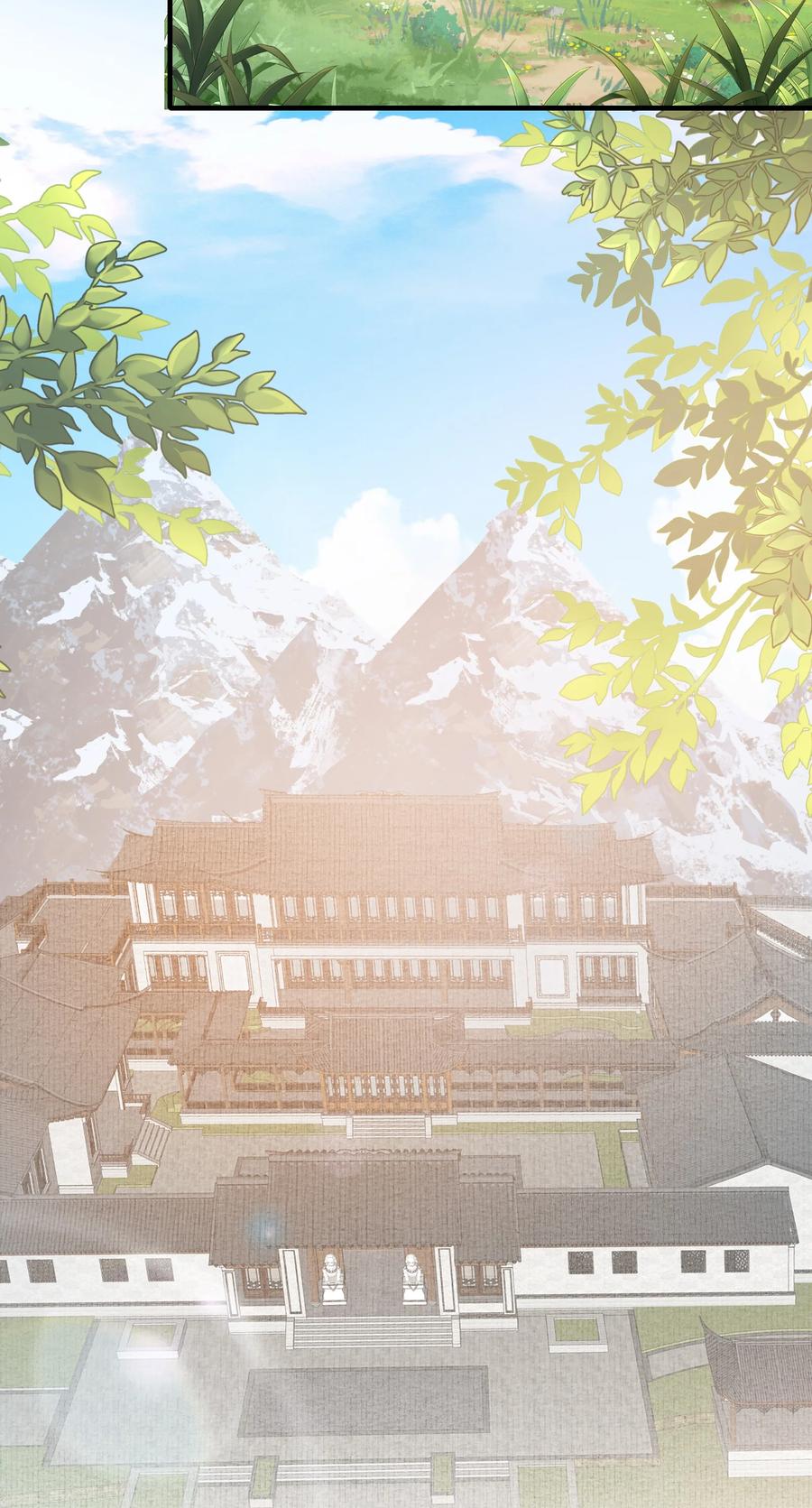 《乱世为王》054 蝶恋花·积蓄 第10页