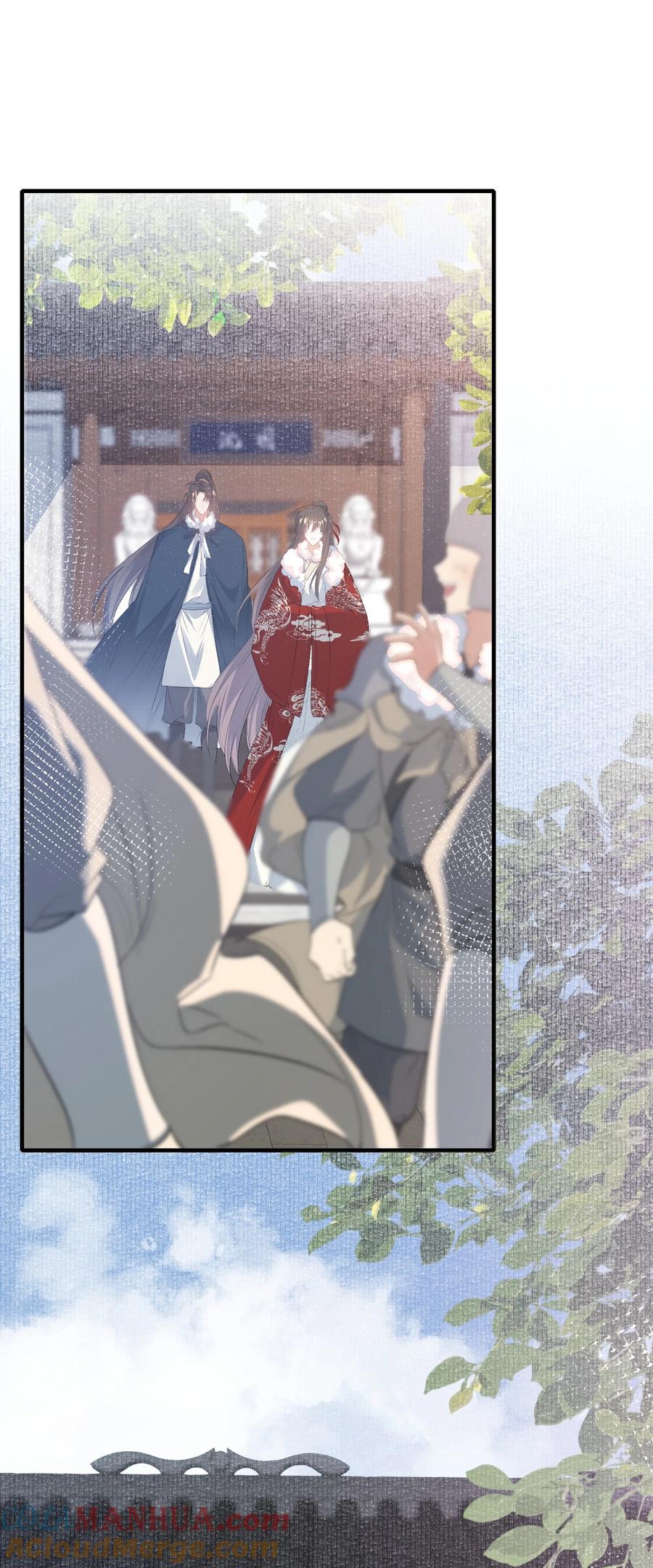 《乱世为王》055 蝶恋花·黄金 第19页