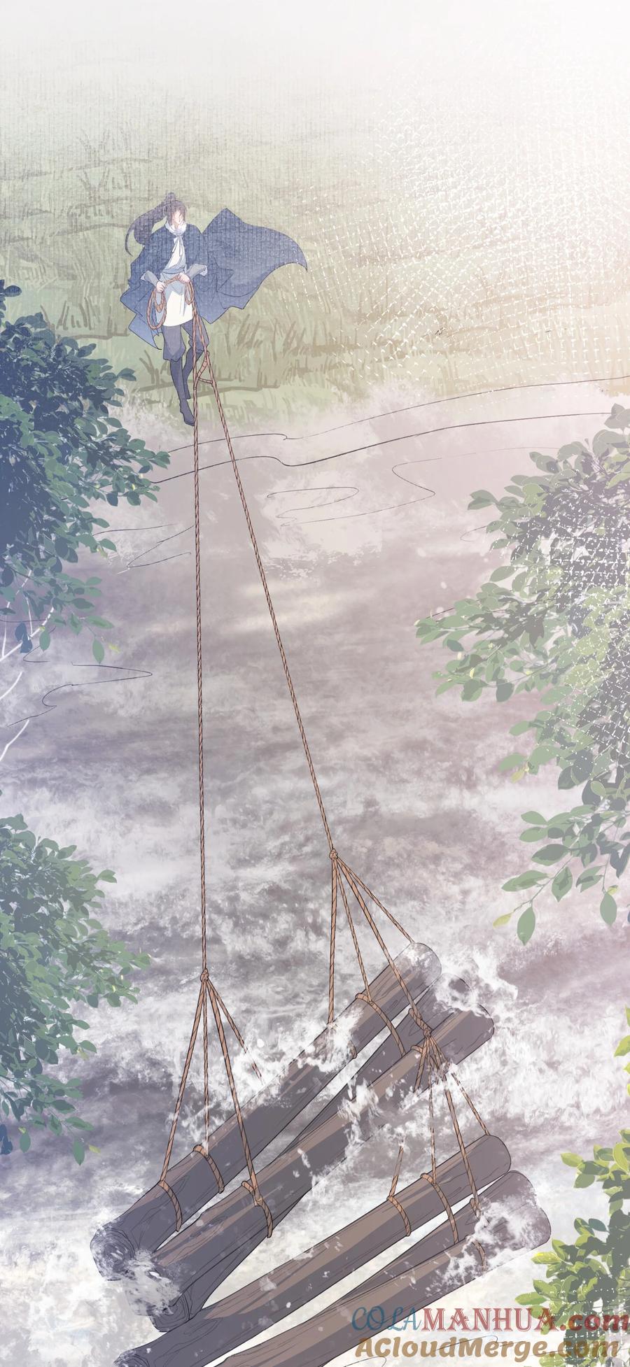 《乱世为王》055 蝶恋花·黄金 第13页