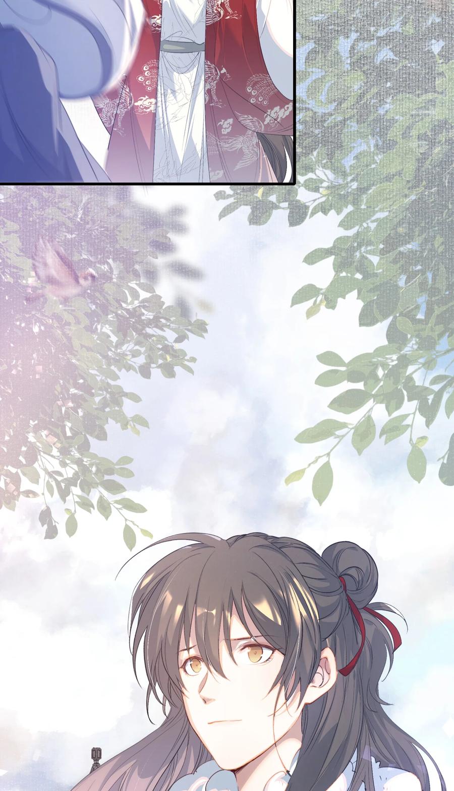 《乱世为王》055 蝶恋花·黄金 第5页