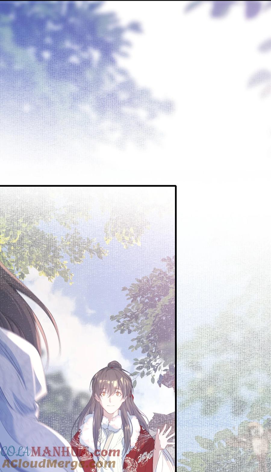 《乱世为王》055 蝶恋花·黄金 第4页