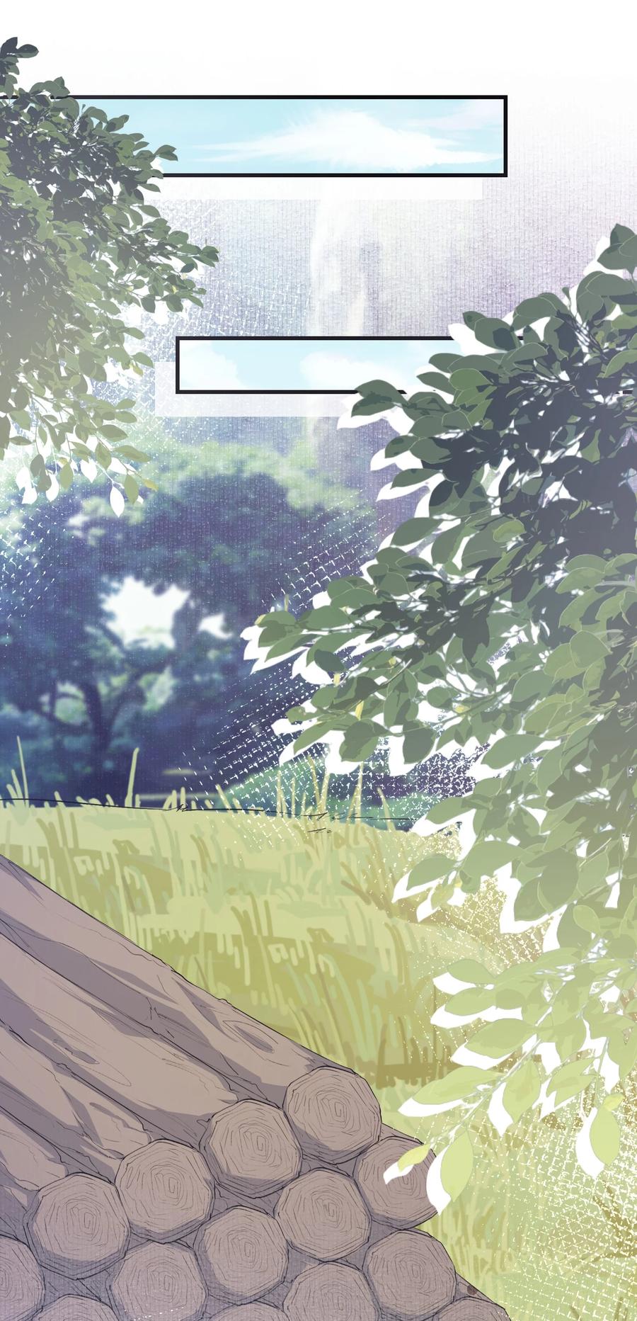 《乱世为王》055 蝶恋花·黄金 第21页