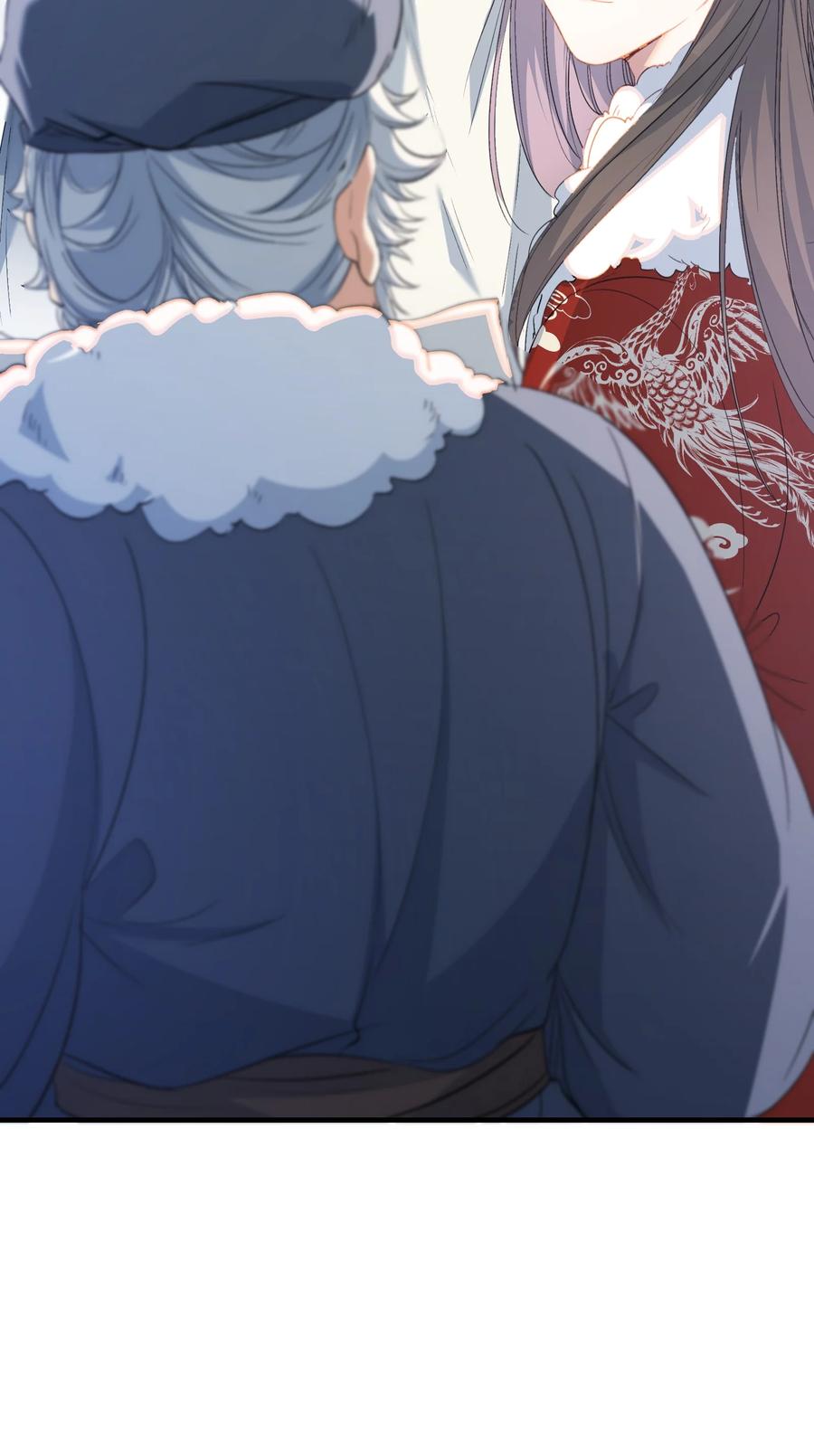 《乱世为王》055 蝶恋花·黄金 第53页