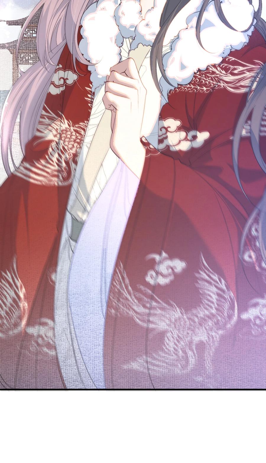 《乱世为王》055 蝶恋花·黄金 第6页