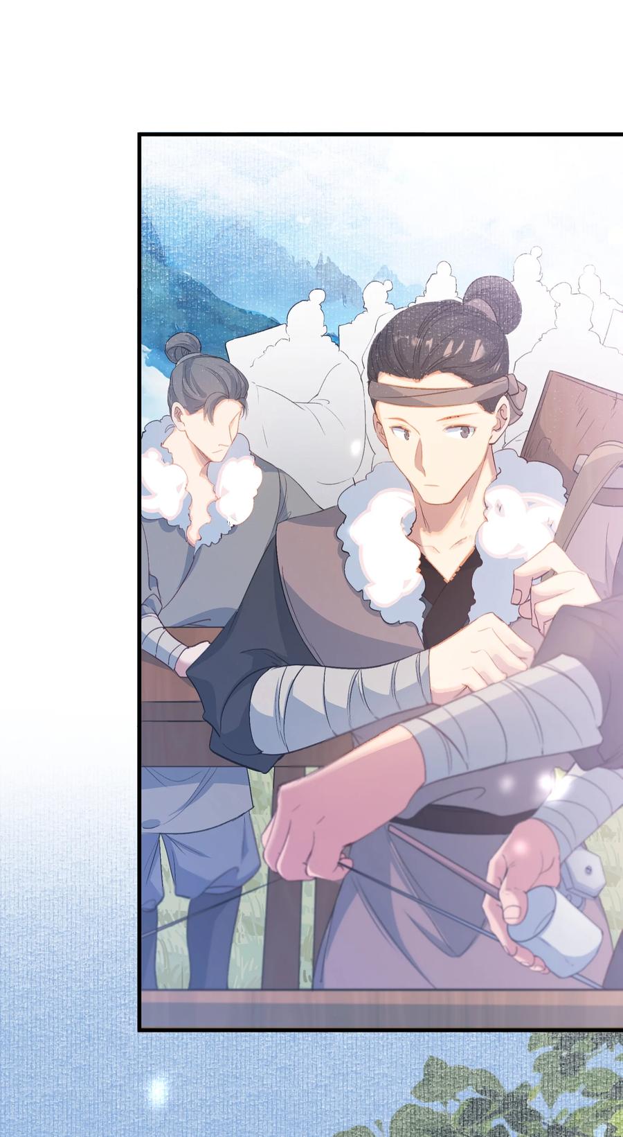 《乱世为王》055 蝶恋花·黄金 第38页